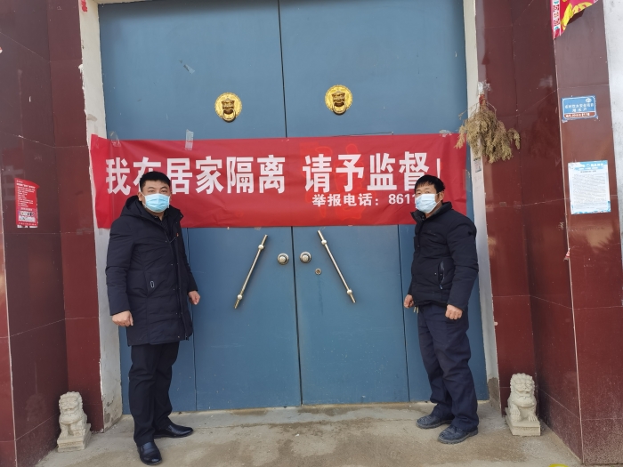縣供銷(xiāo)社開(kāi)展疫情防控志愿服務(wù)
