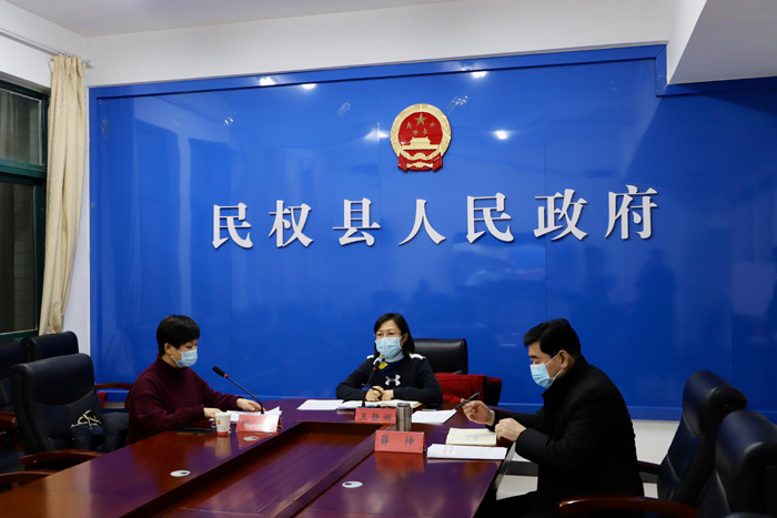 全縣新冠肺炎疫情防控工作緊急調(diào)度會(huì)召開(kāi)