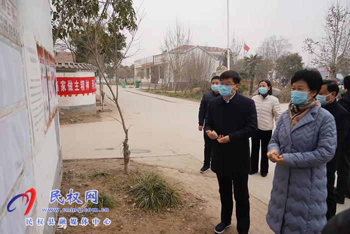 縣委書記張團(tuán)結(jié)調(diào)研縣鄉(xiāng)人大換屆選舉工作