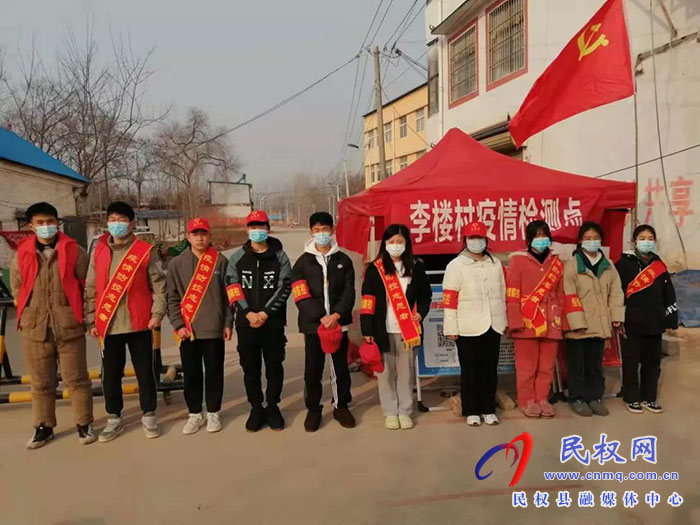 青春在閃亮,大學生志愿者堅守崗位  助力疫情防疫一線！