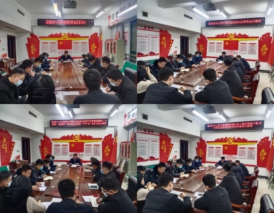 民權(quán)縣城鄉(xiāng)規(guī)劃編制研究中心召開疫情防控加壓會