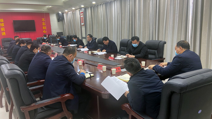 全縣省定民生實事工作動員部署會召開