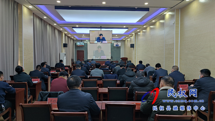 我縣收聽收看全省農(nóng)村人居環(huán)境集中整治行動第二次視頻調(diào)度暨全市第四次視頻調(diào)度會議