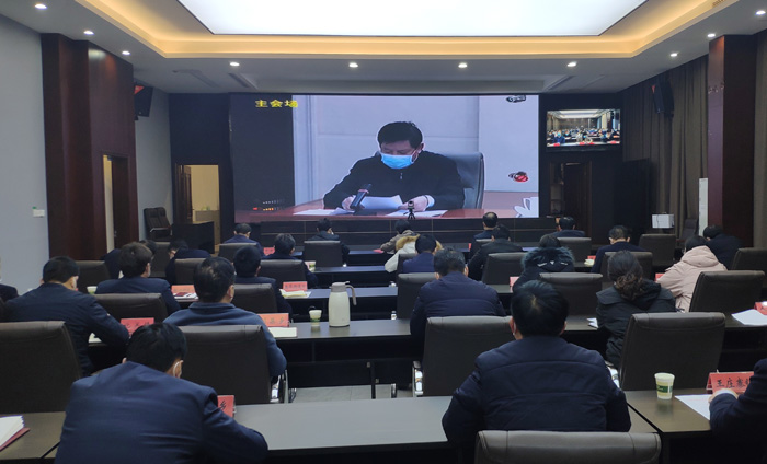 我縣收聽收看全省安全生產(chǎn)電視電話會(huì)議