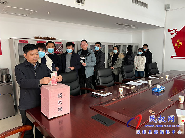 縣委編辦開展“送溫暖 獻(xiàn)愛心”捐款活動(dòng)