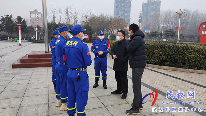 民權(quán)縣工商聯(lián)組織愛心企業(yè)慰問縣藍天救援隊