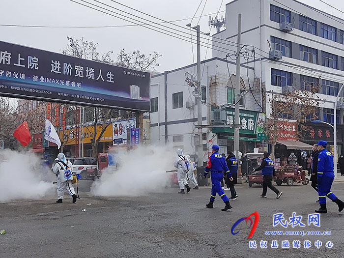 民權(quán)縣工商聯(lián)組織愛心企業(yè)慰問縣藍天救援隊