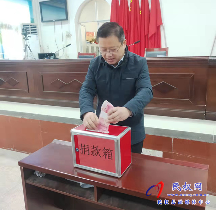 程莊鎮(zhèn)開展“送溫暖、?獻愛心”募捐活動