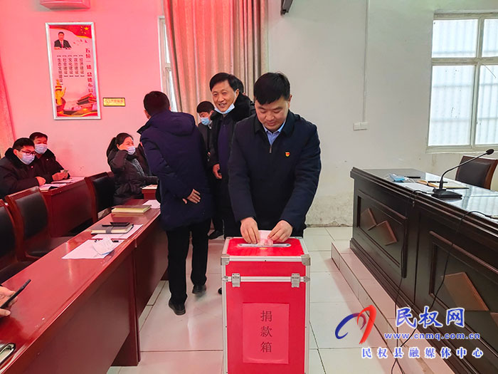 白云寺鎮(zhèn)開(kāi)展“送溫暖、獻(xiàn)愛(ài)心”募捐活動(dòng)