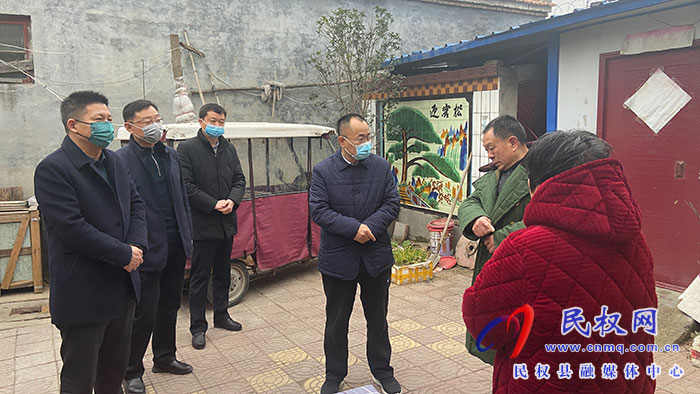 縣領(lǐng)導(dǎo)春節(jié)前夕走訪慰問特困職工、困難群眾和企業(yè)軍轉(zhuǎn)干部