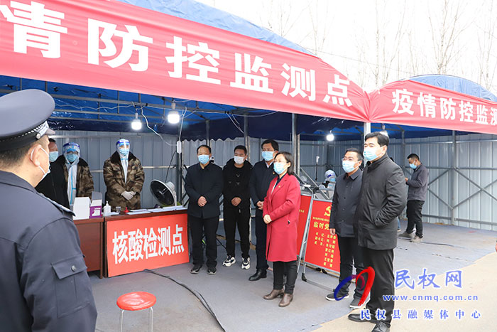 縣委副書記、縣長(zhǎng)王靜嫻看望慰問疫情防控一線工作人員