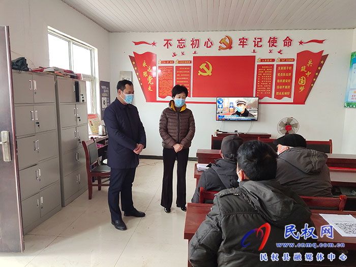 縣人大常委會主任周燕到白云寺鎮(zhèn)看望慰問困難群眾和老黨員、老干部
