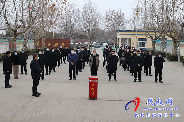 民權(quán)縣自然資源局 開展“送溫暖、獻(xiàn)愛心”捐款活動(dòng)