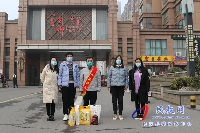 民權(quán)縣人民檢察院組織開展  走訪慰問身邊好人活動
