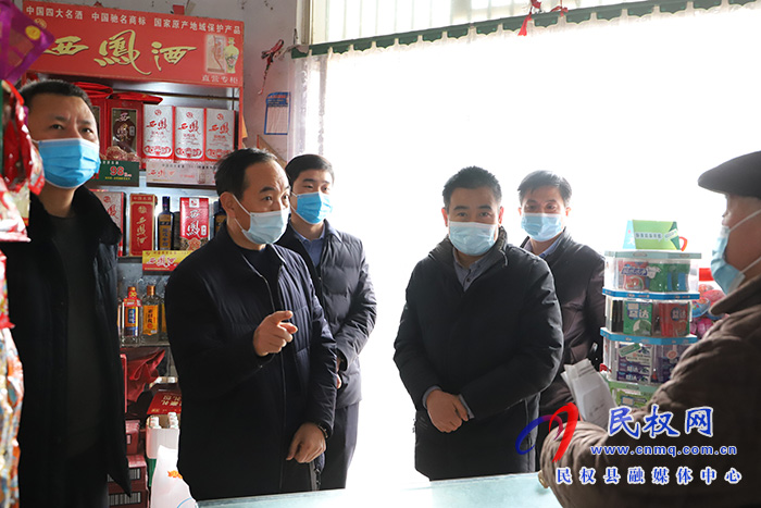縣領(lǐng)導(dǎo)韓德勇督導(dǎo)檢查煙花爆竹禁燃禁放工作