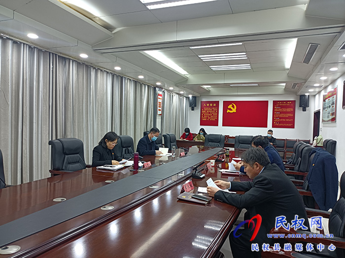 縣政府黨組班子召開(kāi)黨史學(xué)習(xí)教育專題民主生活會(huì)