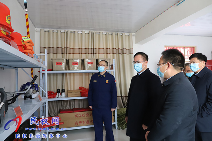 縣委常委、常務副縣長王景義檢查指導疫情防控、安全生產、消防安全、食品安全、煙花爆竹禁燃禁放等工作