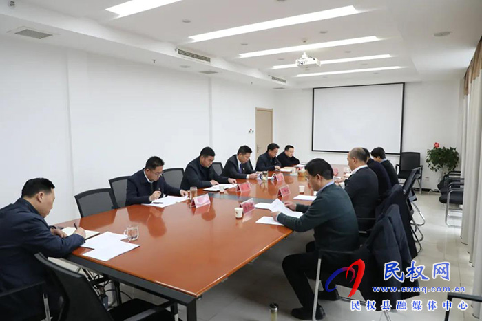 縣紀(jì)委監(jiān)委傳達(dá)貫徹學(xué)習(xí)十一屆省紀(jì)委二次全會(huì)、六屆市紀(jì)委二次全會(huì)精神