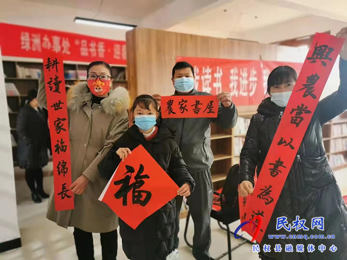 縣委宣傳部：開(kāi)展品書(shū)香 迎春風(fēng)農(nóng)家書(shū)屋新春閱讀活動(dòng)