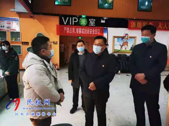 縣委常委、宣傳部長(zhǎng)、副縣長(zhǎng)畢道喜節(jié)前暗訪檢查“掃黃打非”工作