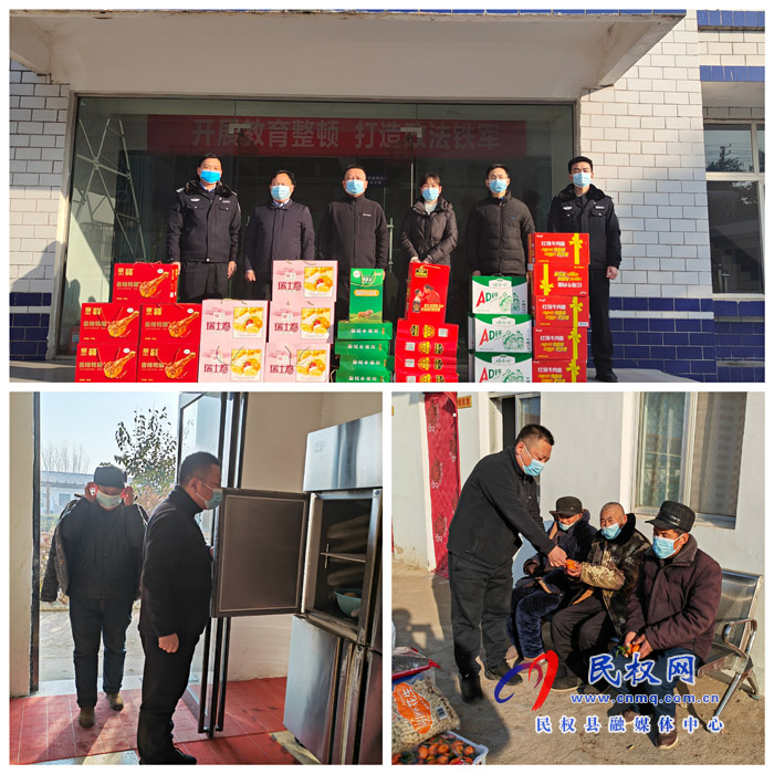 伯黨鄉(xiāng)：黨委書記張翼慰問敬老院和春節(jié)堅(jiān)守一線值班干警