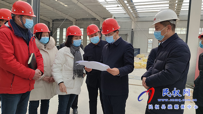 縣委書記張團結(jié)調(diào)研重點項目建設(shè)和企業(yè)復(fù)工復(fù)產(chǎn)情況
