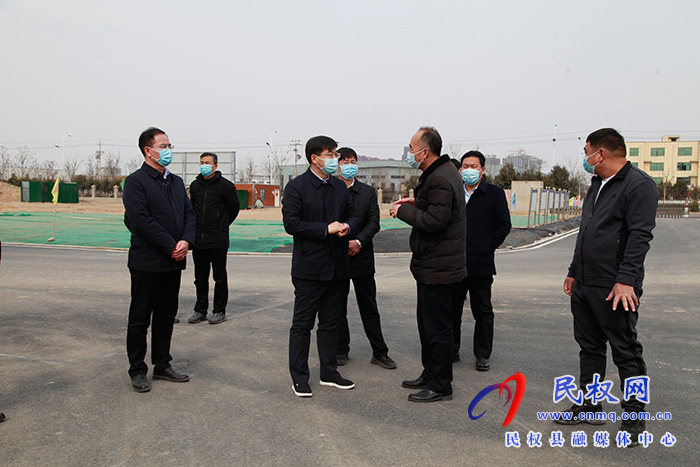 縣委書記張團結(jié)調(diào)研重點項目建設(shè)和企業(yè)復(fù)工復(fù)產(chǎn)情況
