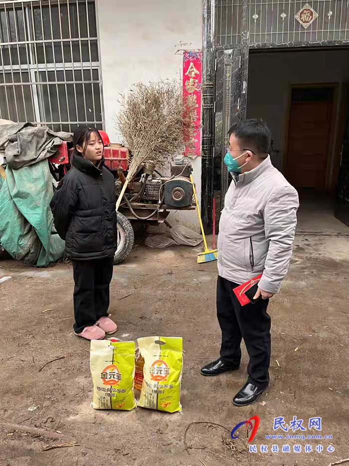 中國好人慰問新時代好少年