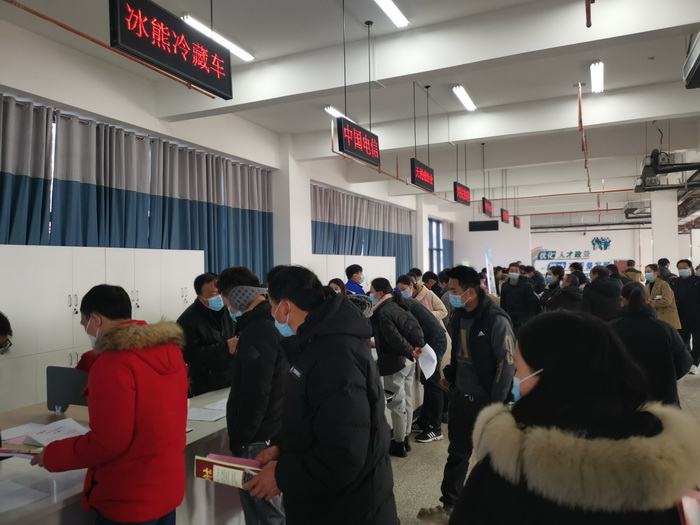 我縣舉行2022年首場“春風行動”現(xiàn)場招聘會 1500多個崗位供選擇