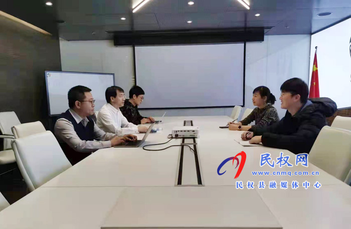 縣委常委、副縣長于茜赴北京中科京盾科技有限公司洽談幫扶合作項目