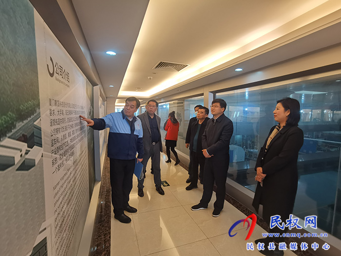 縣委書記張團(tuán)結(jié)率隊(duì)赴廈門開展招商活動(dòng)