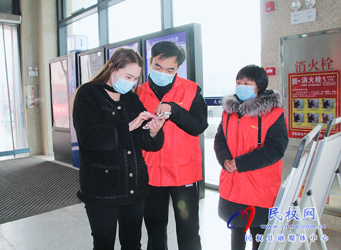 民權縣財政局：志愿行動  服務春運