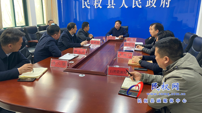 我縣召開濮新高速（民權(quán)段）建設(shè)工作推進會