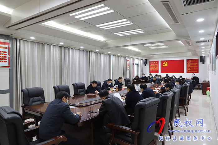 我縣召開雪人項(xiàng)目建設(shè)工作協(xié)調(diào)會(huì)議