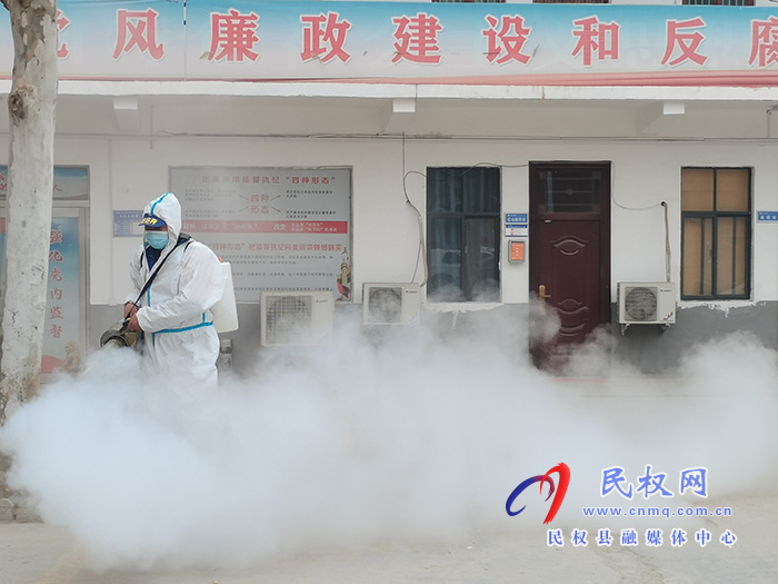 全面消殺 不留死角：民權(quán)縣“紅十字會”藍(lán)天救援隊助力龍?zhí)伶?zhèn)守好疫情防控“消殺關(guān)”