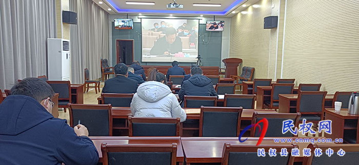 全市縣（市、區(qū)）政協(xié)換屆工作會議召開