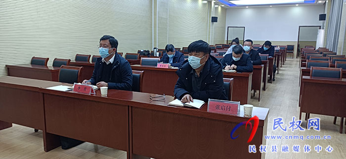 全市縣（市、區(qū)）政協(xié)換屆工作會議召開