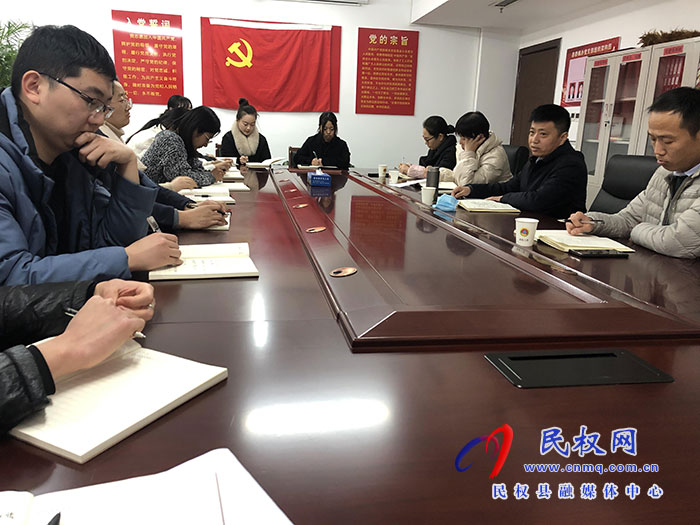 縣委編辦巧借“干部夜學(xué)” 提升能力  作風(fēng)建設(shè)
