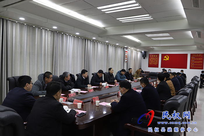 我縣與河南工業(yè)大學縣校合作交流會舉行
