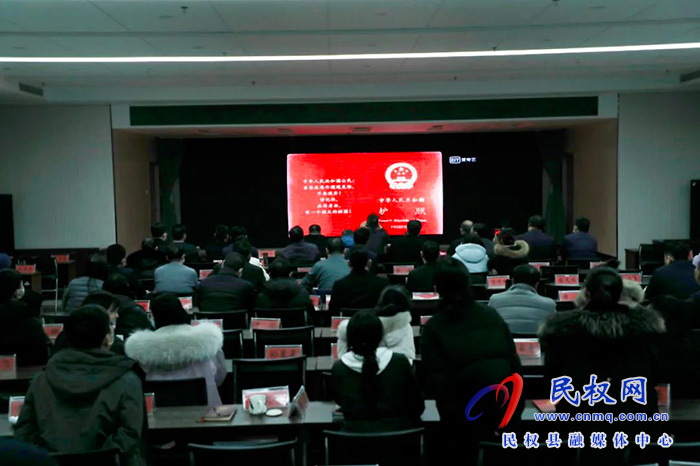 民權(quán)縣紀(jì)委監(jiān)委組織觀看愛(ài)國(guó)主義教育影片《戰(zhàn)狼2》