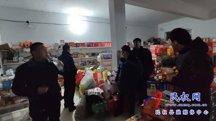 王莊寨鎮(zhèn)：扎實(shí)開展“六防六促” 筑牢社會(huì)穩(wěn)定基石