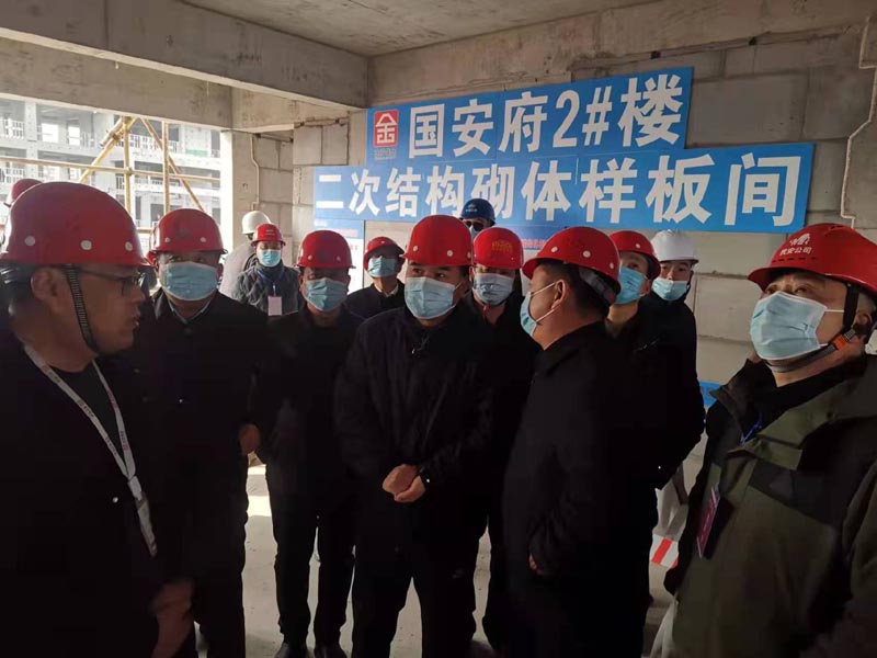 縣住建局組織召開2022年全縣建設(shè)工程質(zhì)量、安全、揚(yáng)塵防控暨標(biāo)準(zhǔn)化工地現(xiàn)場(chǎng)觀摩會(huì)
