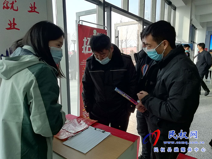 “退役不退志 就業(yè)再起航”民權(quán)縣2022年退役軍人專場(chǎng)招聘會(huì)舉行