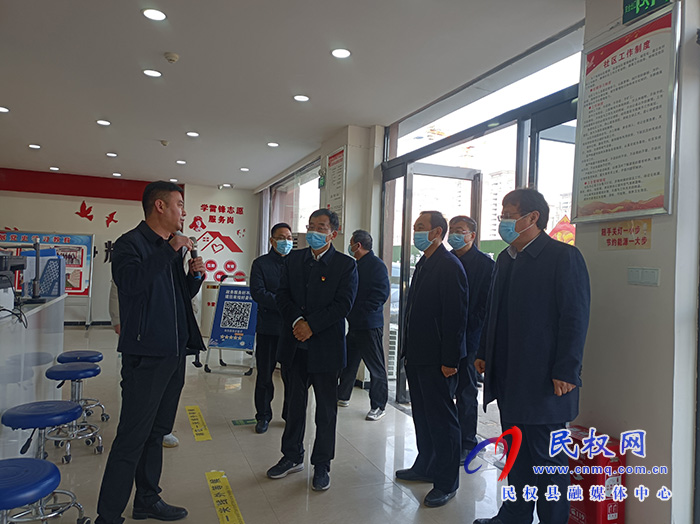 市民政局到民開展“我為群眾辦實(shí)事”專題調(diào)研