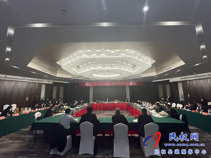 民權(quán)縣代表團認真審議討論市政府工作報告等報告