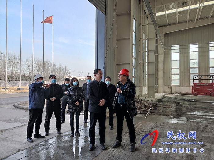 縣委常委、常務(wù)副縣長(zhǎng)王景義調(diào)研企業(yè)運(yùn)營(yíng)情況
