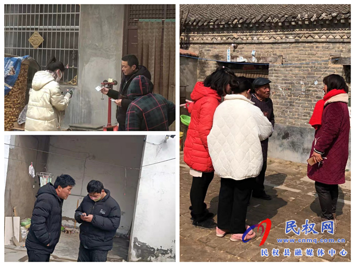 伯黨鄉(xiāng)三項措施扎實推進國家反詐APP注冊工作