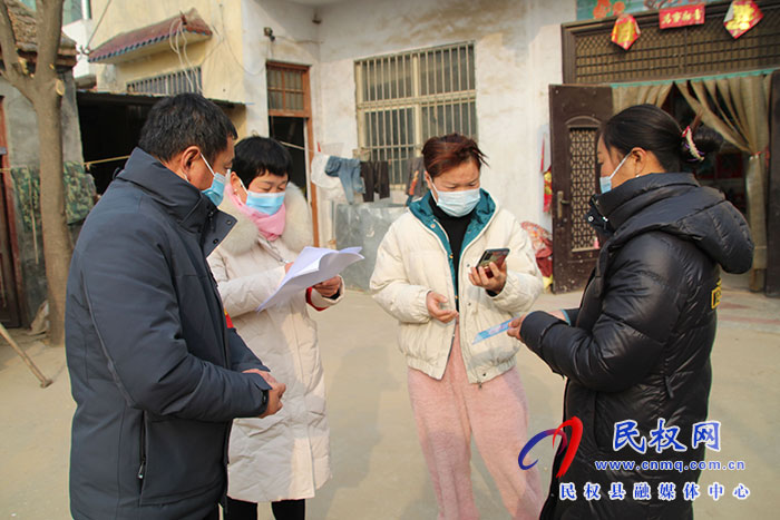 花園鄉(xiāng)反詐宣傳多樣化 守護群眾“錢袋子”