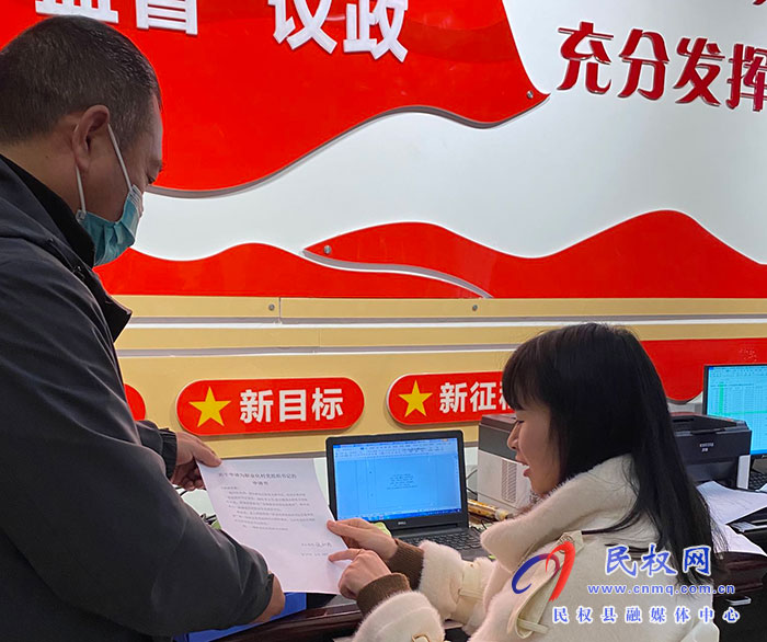 王橋鎮(zhèn)多措并舉扎實(shí)推進(jìn)農(nóng)村黨組織書記職業(yè)化工作