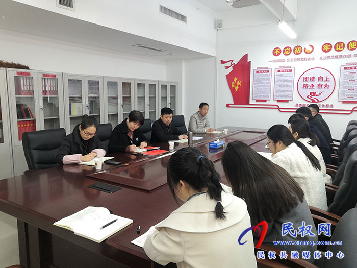 縣委編辦傳達貫徹“書香民權(quán)”全民閱讀工作會議精神